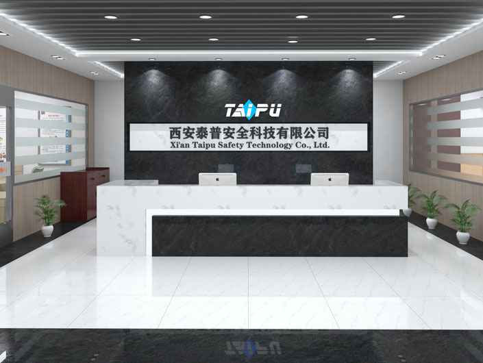 福州明亮社会责任项目有限公司 福州明亮社会责任项目有限公司